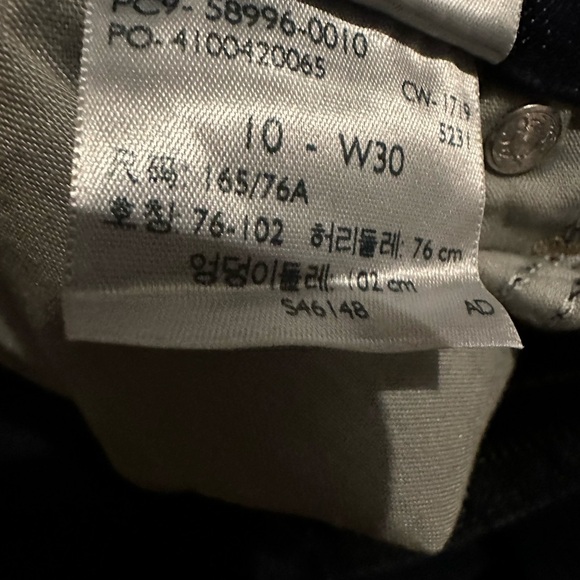 NEW!!Signature by Levi Strauss Straight-Leg Jeans - Picture 7 of 7